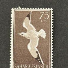 Sellos: SAHARA, SERIE BÁSICA. AVES, 1959, EDIFIL 162, NUEVO