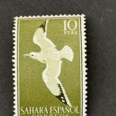 Sellos: SAHARA, SERIE BÁSICA. AVES, 1959, EDIFIL 168, NUEVO