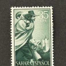 Sellos: SAHARA, PRO INFANCIA, 1960, EDIFIL 174, NUEVO CON FIJASELLOS