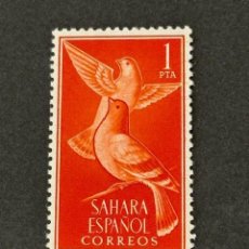 Sellos: SAHARA, AVES, 1961, EDIFIL 183, NUEVO