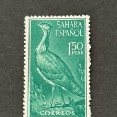 Sellos: SAHARA, AVES, 1961, EDIFIL 184, NUEVO