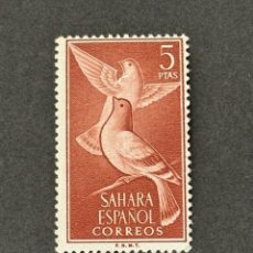 Sellos: SAHARA, AVES, 1961, EDIFIL 187, NUEVO