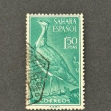 Sellos: SAHARA, AVES, 1961, EDIFIL 184, USADO