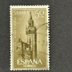 Sellos: SAHARA, AYUDA A SEVILLA, 1963, EDIFIL 215, USADO