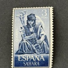 Sellos: SAHARA, MÚSICOS INDÍGENAS, 1964, EDIFIL 234, NUEVO CON FIJASELLOS