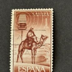Sellos: SAHARA, MÚSICOS INDÍGENAS, 1964, EDIFIL 231, USADO
