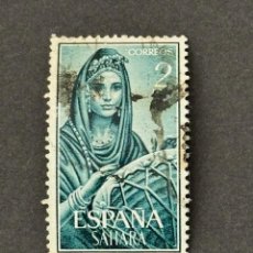Sellos: SAHARA, MÚSICOS INDÍGENAS, 1964, EDIFIL 233, USADO