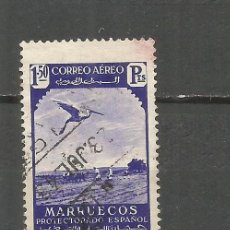 Sellos: MARRUECOS PROTECTORADO ESPAÑOL EDIFIL NUM. 193 USADO