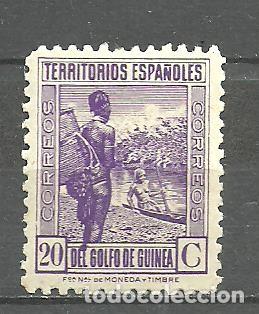 Francobolli: GUINEA E. 1941 - EDIFIL NRO. 265- NUEVO SE&Ntilde;AL TIEMPO