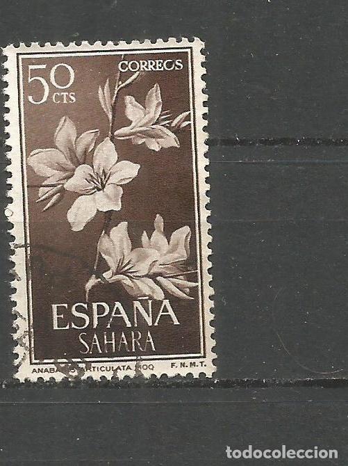 Timbres: SAHARA ESPA&Ntilde;OL EDIFIL NUM. 202 USADO
