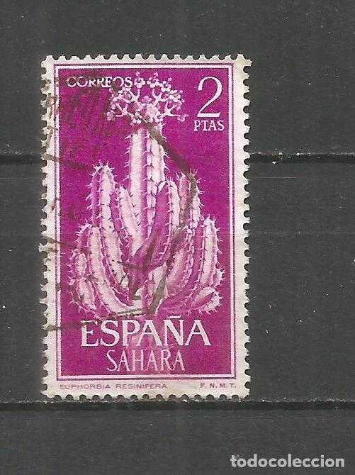 Timbres: SAHARA ESPA&Ntilde;OL EDIFIL NUM. 206 USADO