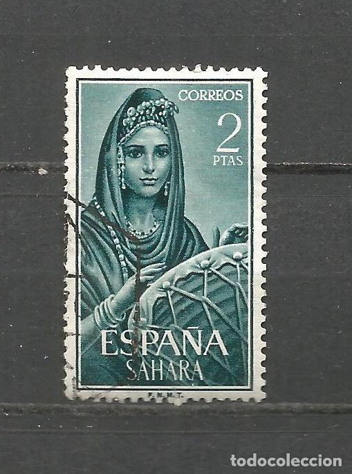 Briefmarken: SAHARA ESPA&Ntilde;OL EDIFIL NUM. 233 USADO