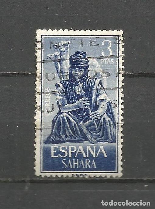 Sellos: SAHARA ESPA&Ntilde;OL EDIFIL NUM. 234 USADO