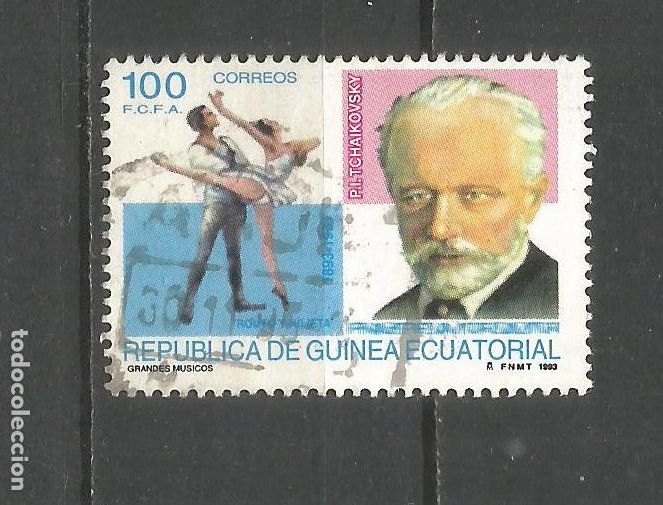 Francobolli: GUINEA ECUATORIAL EDIFIL NUM. 169 USADO