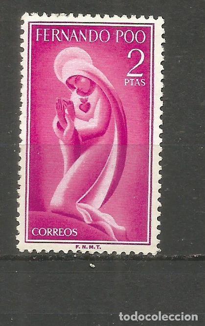 Timbres: FERNANDO POO EDIFIL NUM. 184 USADO