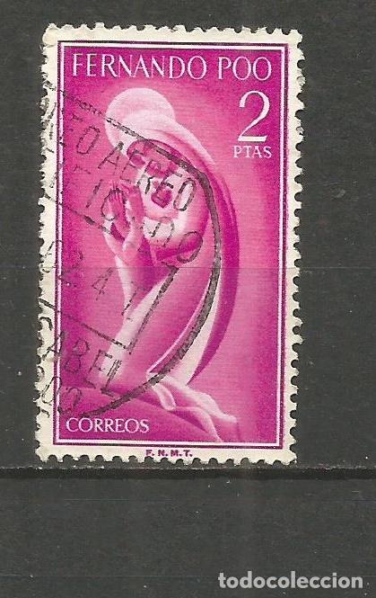 Timbres: FERNANDO POO EDIFIL NUM. 184 USADO