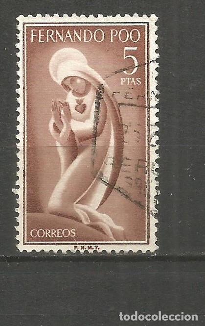 Timbres: FERNANDO POO EDIFIL NUM. 186 USADO