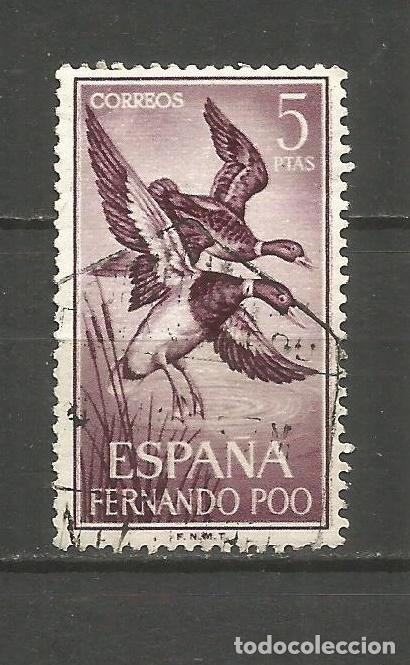 Timbres: FERNANDO POO EDIFIL NUM. 233 USADO