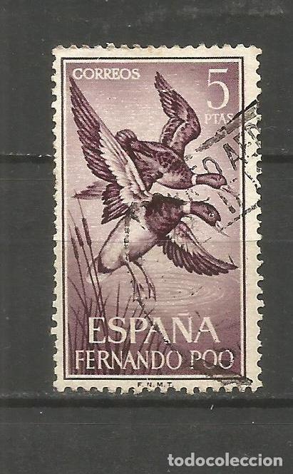 Timbres: FERNANDO POO EDIFIL NUM. 233 USADO