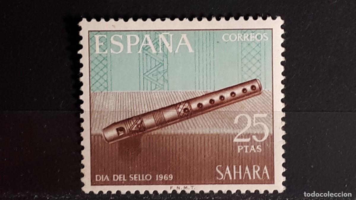 Timbres: S&Aacute;HARA . A&Ntilde;O 1969 **. Edifil 278