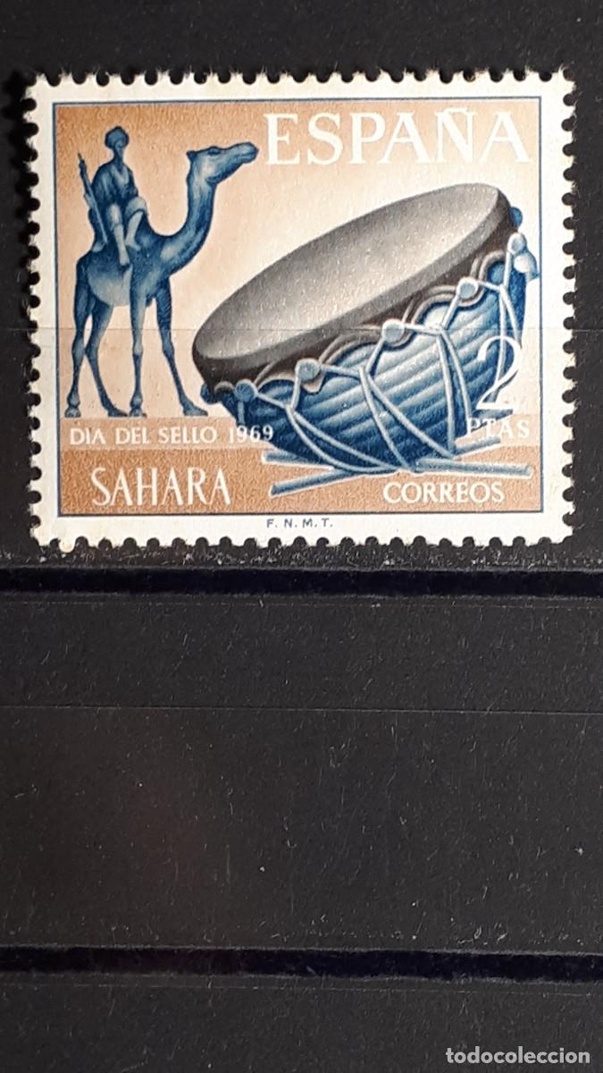 Timbres: S&Aacute;HARA . A&Ntilde;O 1969 **. Edifil 277