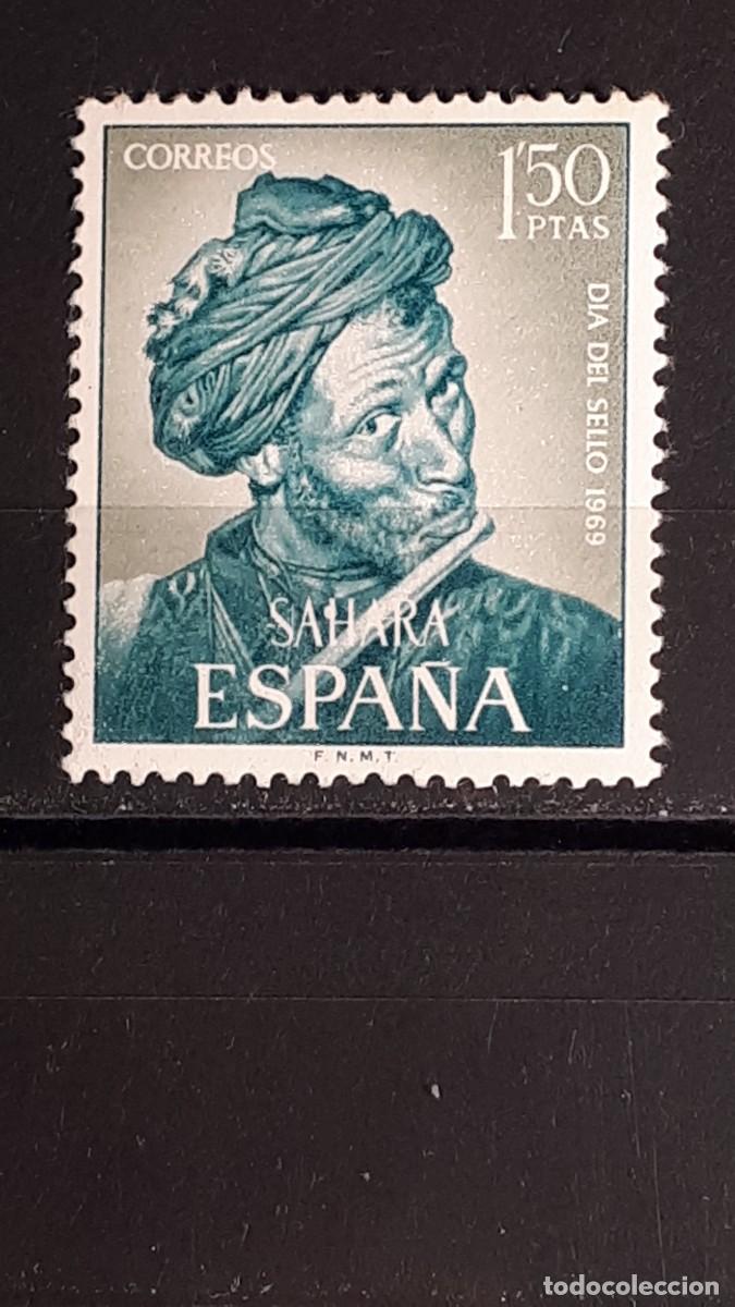 Timbres: S&Aacute;HARA . A&Ntilde;O 1969 *. Edifil 276