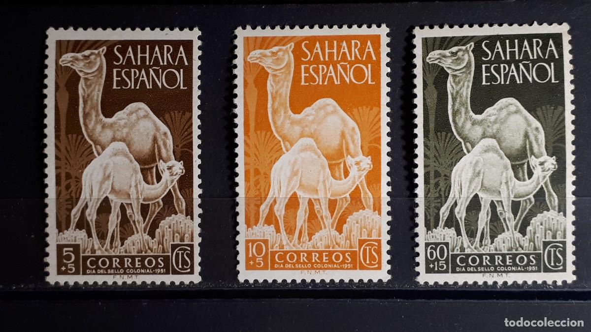 Timbres: S&Aacute;HARA . A&Ntilde;O 1951 *. Edifil 91/3