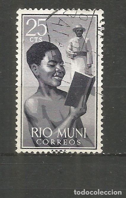 Selos: RIO MUNI EDIFIL NUM. 1 USADO