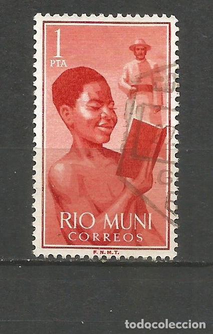 Selos: RIO MUNI EDIFIL NUM. 4 USADO