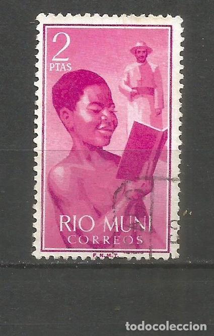 Selos: RIO MUNI EDIFIL NUM. 6 USADO