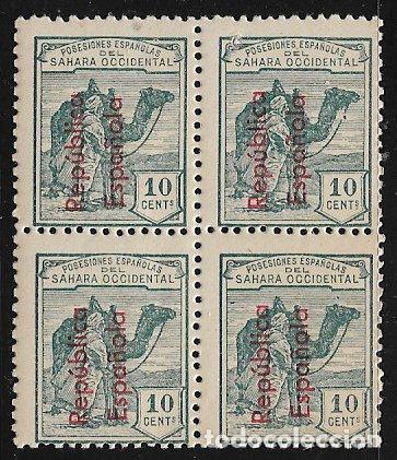 Francobolli: SAHARA 1931 Sellos de 1924 habilitados, EDIFIL n&ordm; 37 B4 * *