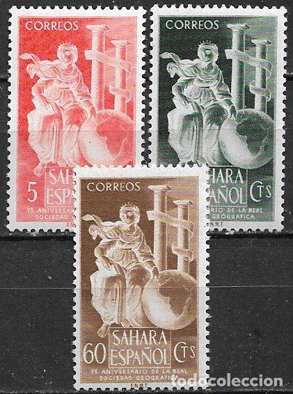 Francobolli: Sahara 1953 75&ordm; Aniversario Real Sociedad Geogr&aacute;fica, EDIFIL n&ordm; 101 a 103 * *
