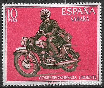 Timbres: Sahara 1971 Correspondencia Urgente, EDIFIL n&ordm; 292 * *