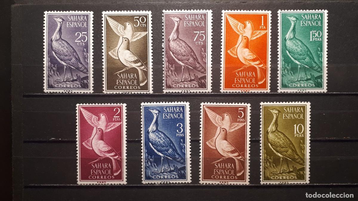 Timbres: S&Aacute;HARA . A&Ntilde;O 1961. **. EDIFIL 180/8