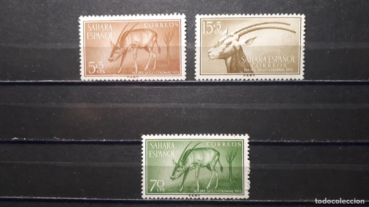 Briefmarken: S&Aacute;HARA . A&Ntilde;O 1951. **. EDIFIL 123/5