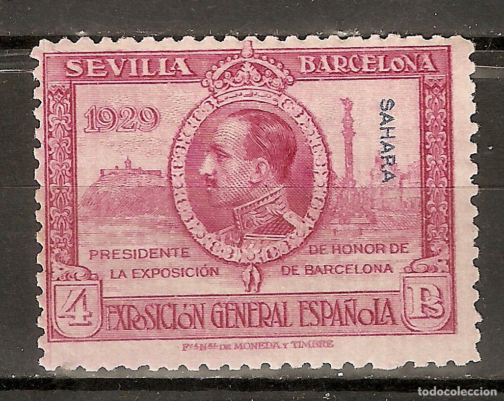 Selos: SAHARA 1929 EDIFIL 34** SIN FIJASELLOS