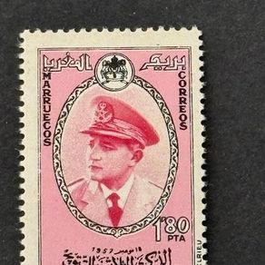 Spanish Morocco #145 (1935) – A Stamp A Day Spanish Morocco #145 (1935) – A Stamp A Day