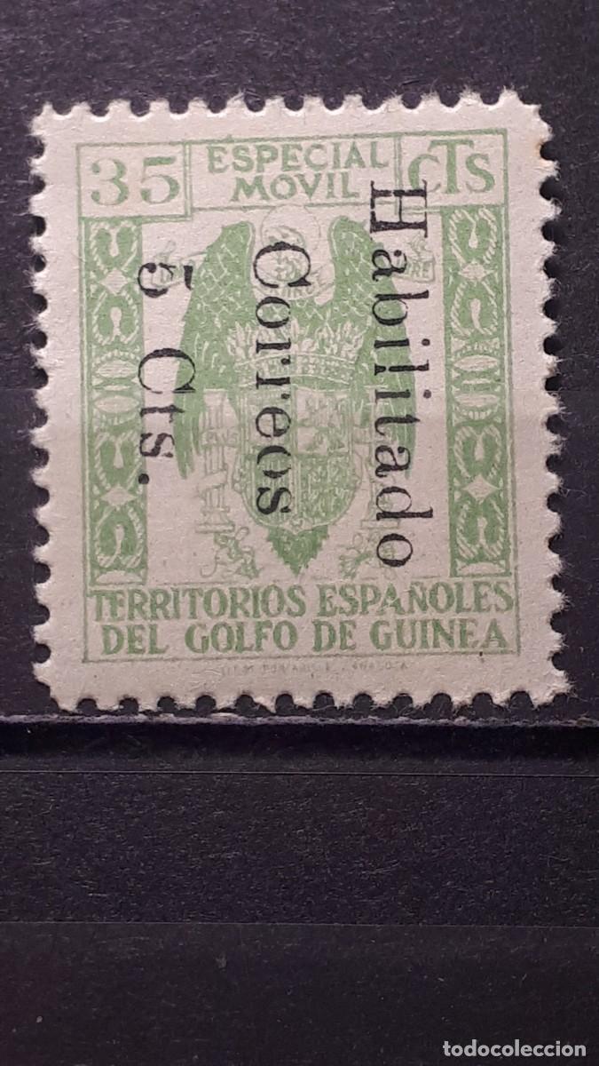 Francobolli: GUINEA. A&Ntilde;O 1939-41. (*). EDIFIL 259B