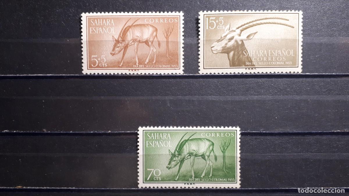 Sellos: S&Aacute;HARA. A&Ntilde;O 1955. *. EDIFIL 123/5