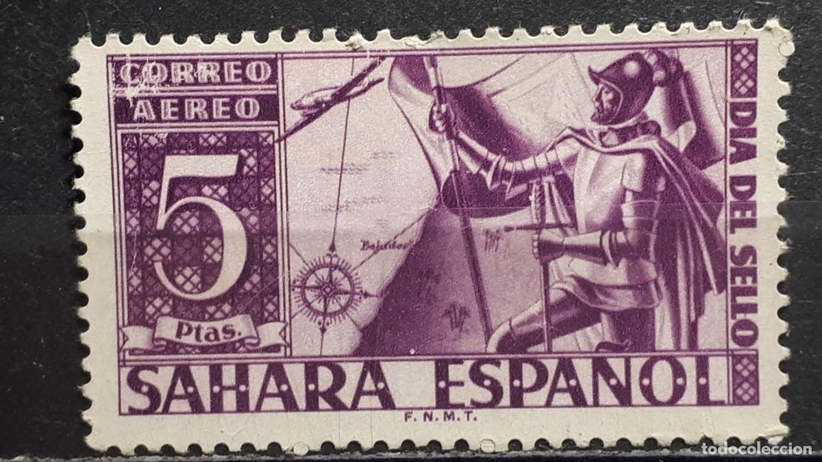 Sellos: S&Aacute;HARA. A&Ntilde;O 1950. (*). EDIFIL 86