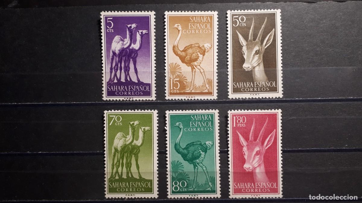 Sellos: S&Aacute;HARA. A&Ntilde;O 1957. *. EDIFIL 133/8