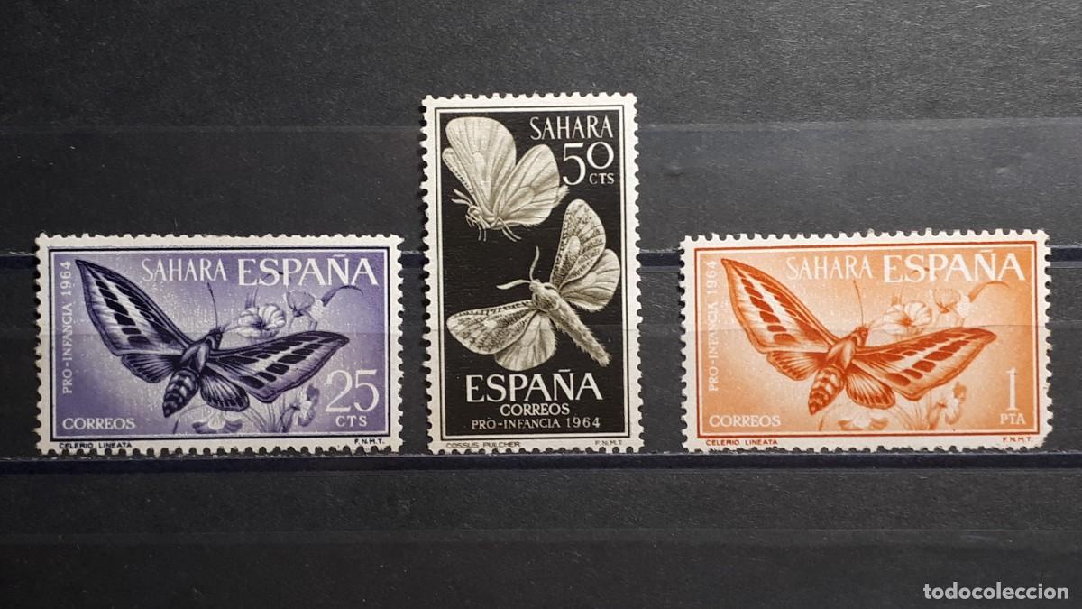 Sellos: S&Aacute;HARA. A&Ntilde;O 1964. *. EDIFIL 225/7