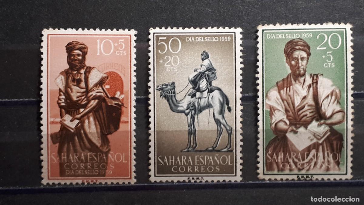 Sellos: S&Aacute;HARA. A&Ntilde;O 1959. *. EDIFIL 169/71