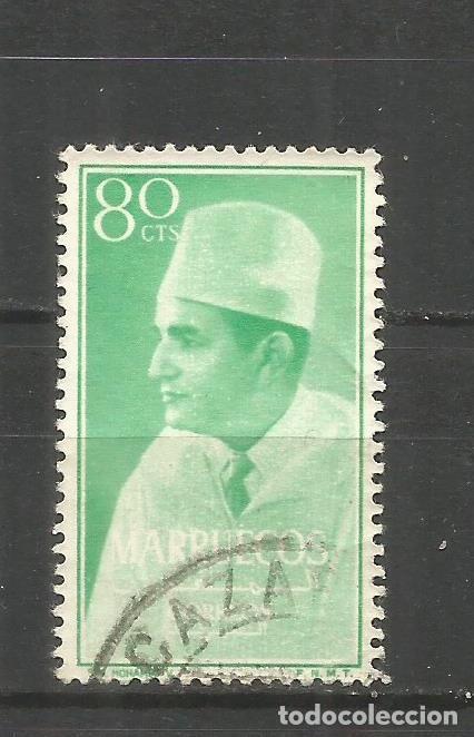 Briefmarken: MARRUECOS ZONA INDEPENDIENTE EDIFIL NUM. 5 USADO