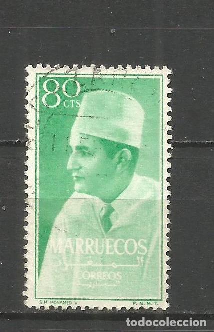 Briefmarken: MARRUECOS ZONA INDEPENDIENTE EDIFIL NUM. 5 USADO