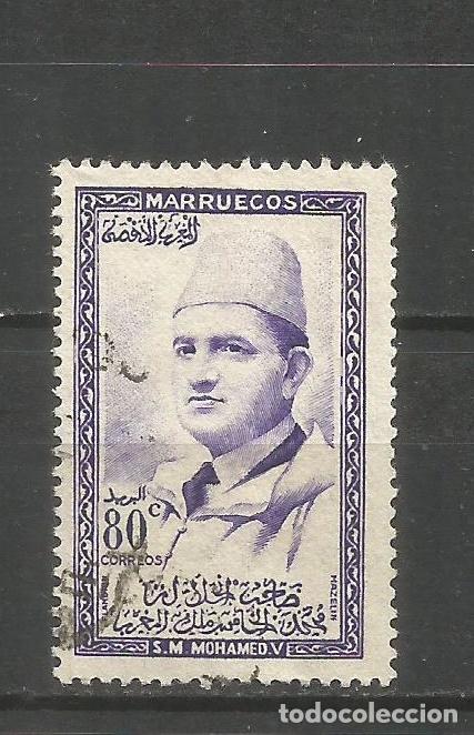 Briefmarken: MARRUECOS ZONA INDEPENDIENTE EDIFIL NUM. 15 USADO