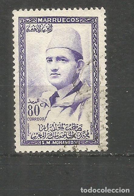 Briefmarken: MARRUECOS ZONA INDEPENDIENTE EDIFIL NUM. 15 USADO
