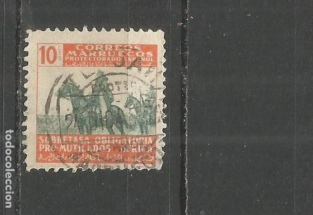 Sellos: MARRUECOS BENEFICENCIA EDIFIL NUM. 35 USADO