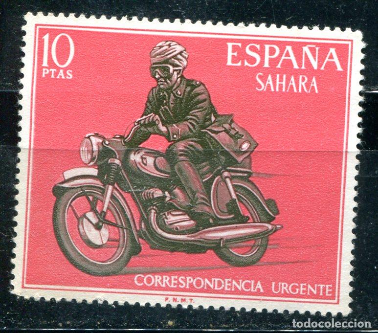 Stamps: Edifil 292 de Sahara. Nuevo sin goma