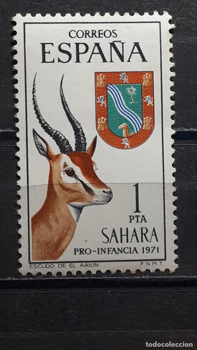 Briefmarken: S&Aacute;HARA . A&Ntilde;O 1971 **. Edifil 288